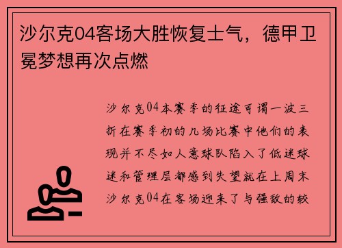 /news/94.html
